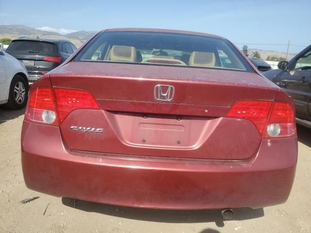 2006 Honda Civic EX