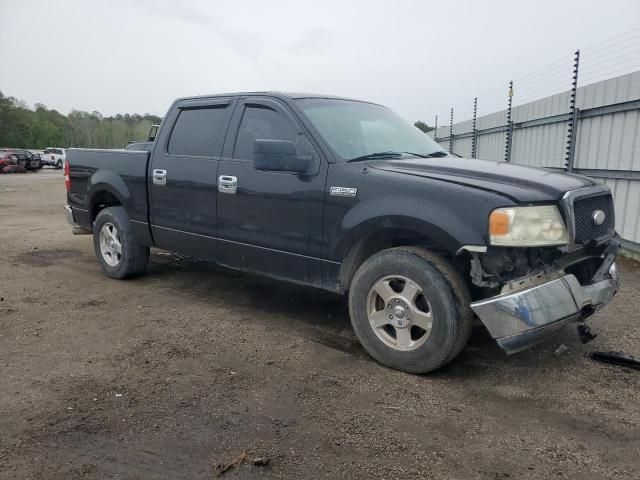 2005 Ford F150 Supercrew