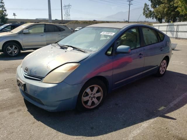 2005 Toyota Prius