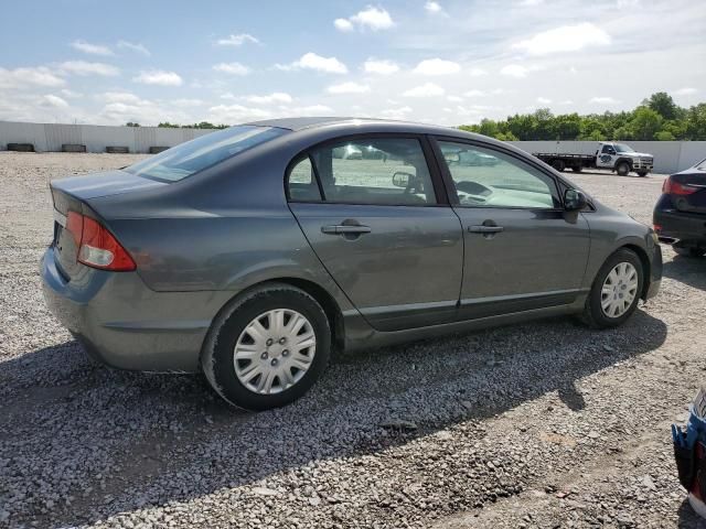 2009 Honda Civic VP