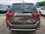 2016 Mitsubishi Outlander SE