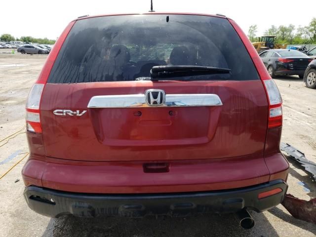 2008 Honda CR-V EXL