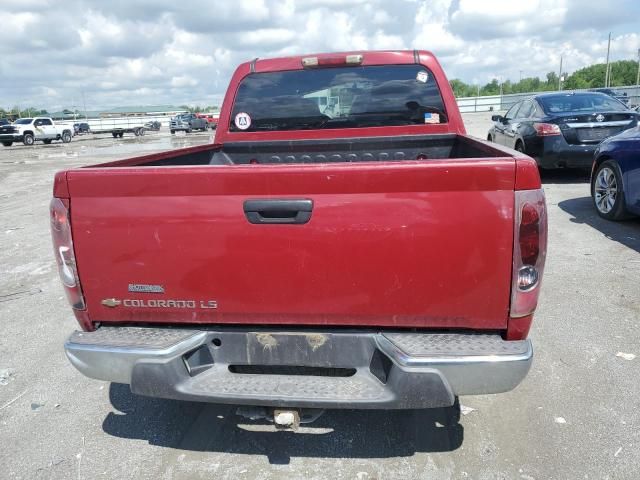 2005 Chevrolet Colorado