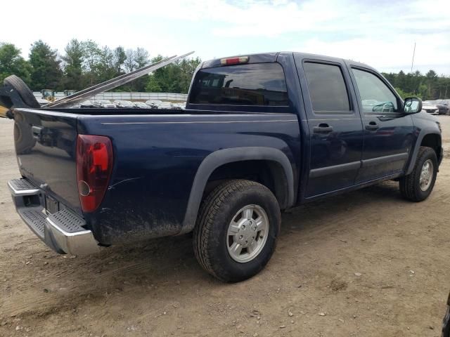 2007 Chevrolet Colorado