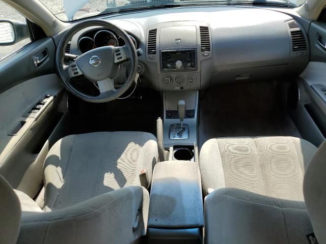 2006 Nissan Altima S