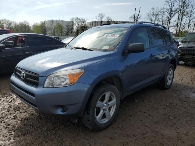 2007 Toyota Rav4