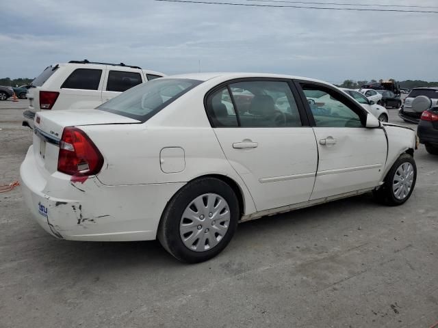 2008 Chevrolet Malibu LT