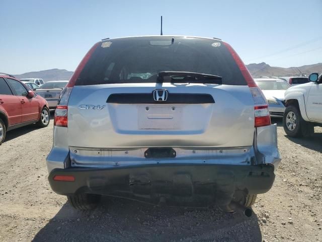 2009 Honda CR-V LX