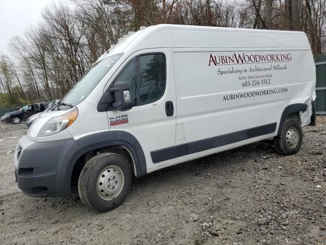 2020 Dodge 2020 RAM Promaster 2500 2500 High