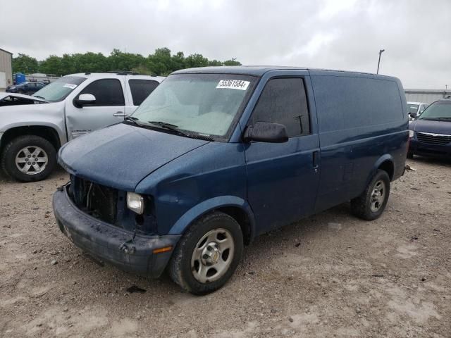 2005 Chevrolet Astro