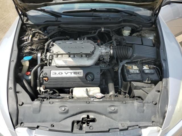 2005 Honda Accord EX