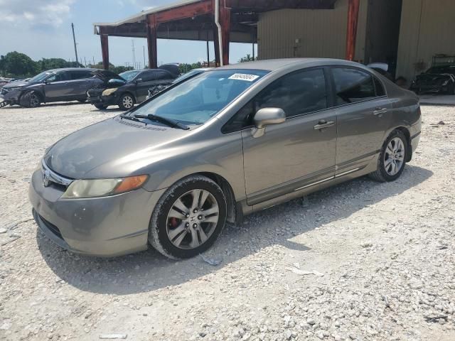 2007 Honda Civic LX