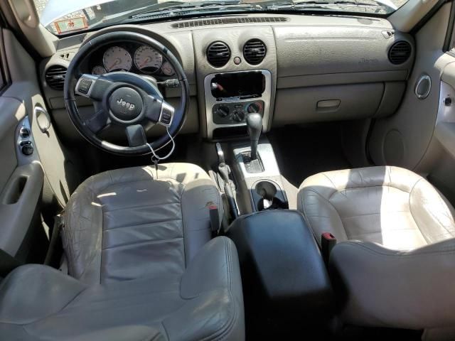 2003 Jeep Liberty Limited