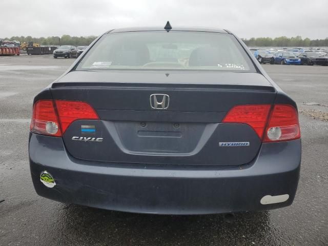 2008 Honda Civic Hybrid