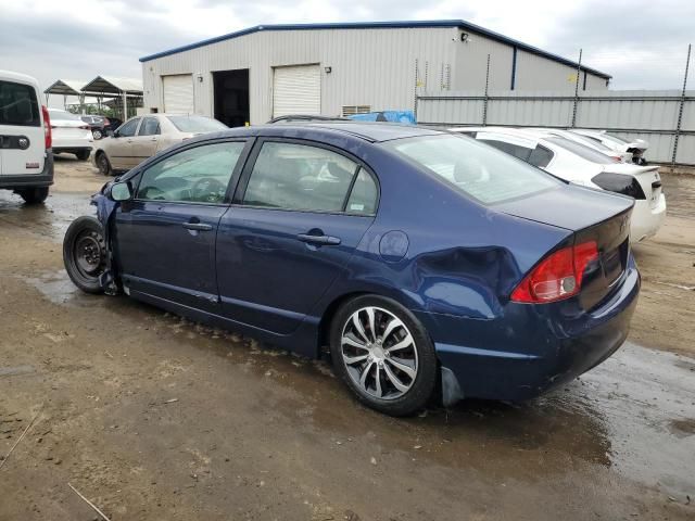 2007 Honda Civic LX