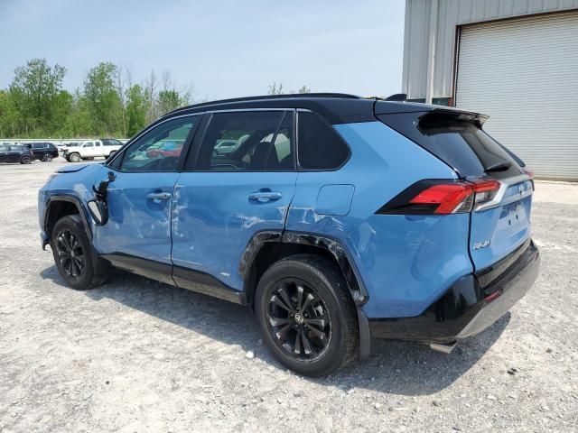 2023 Toyota Rav4 XSE