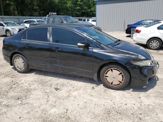 2009 Honda Civic Hybrid