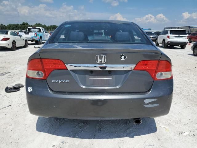 2009 Honda Civic LX-S