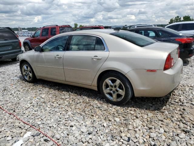 2012 Chevrolet Malibu LS