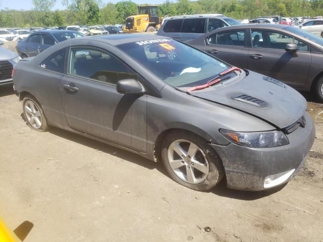 2007 Honda Civic EX