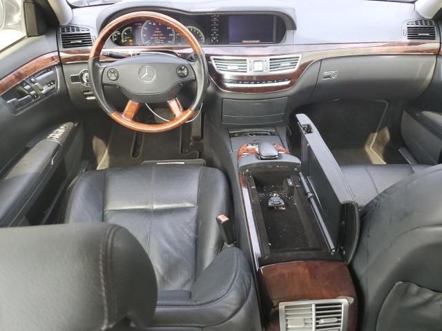 2007 Mercedes-Benz S 550