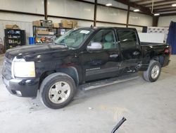 Chevrolet salvage cars for sale: 2010 Chevrolet Silverado K1500 LT