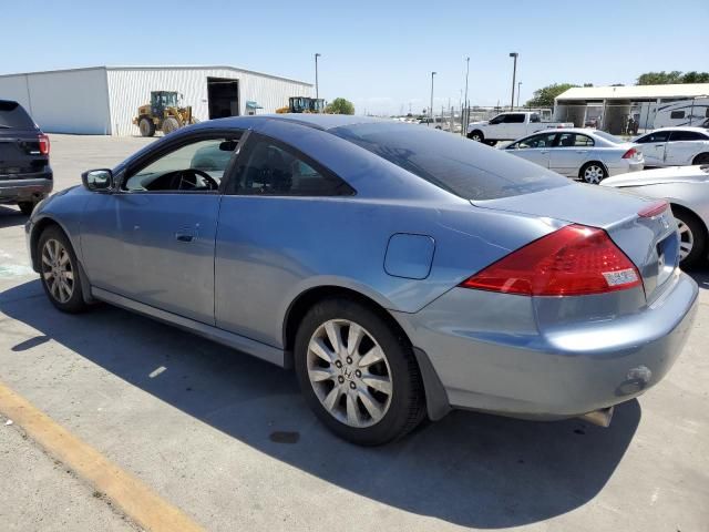 2007 Honda Accord LX