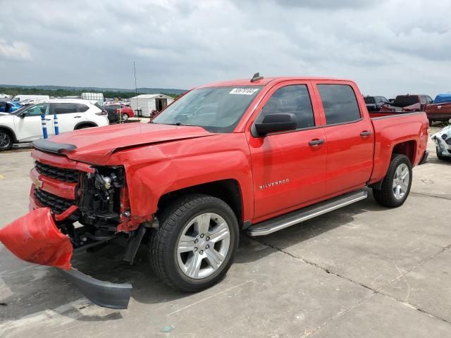 2018 Chevrolet Silverado C1500 Custom