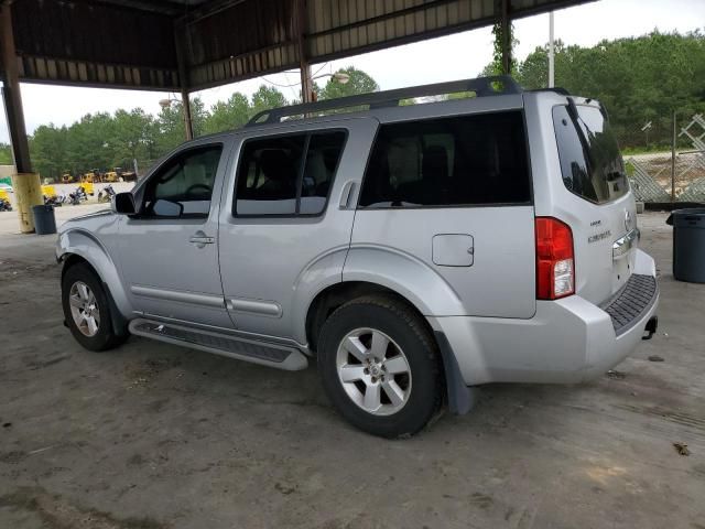 2012 Nissan Pathfinder S