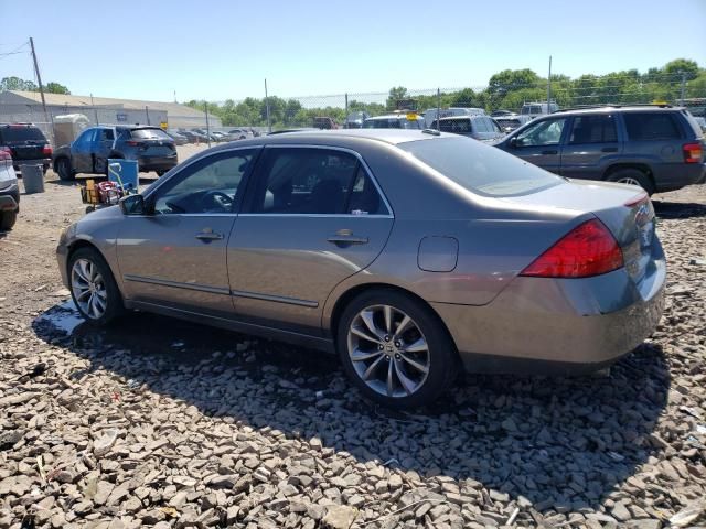 2007 Honda Accord EX