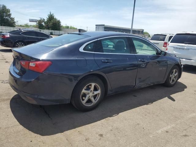 2017 Chevrolet Malibu LS