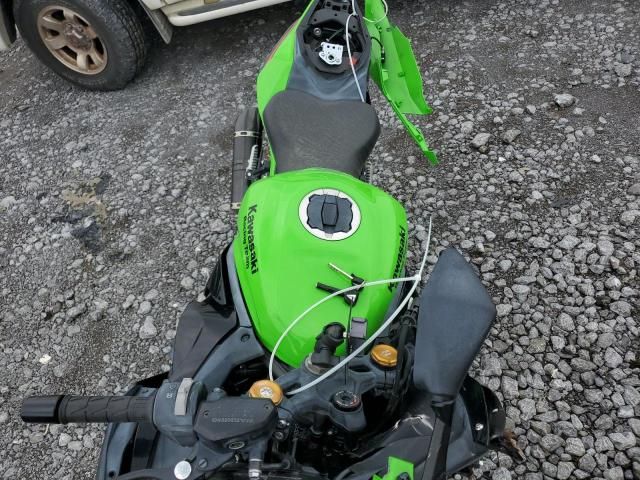 2024 Kawasaki ZX400 S