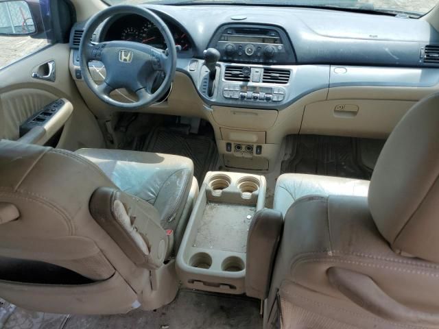 2007 Honda Odyssey EXL