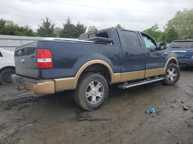 2005 Ford F150 Supercrew