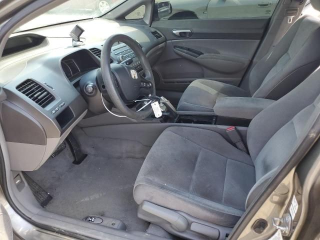 2006 Honda Civic LX