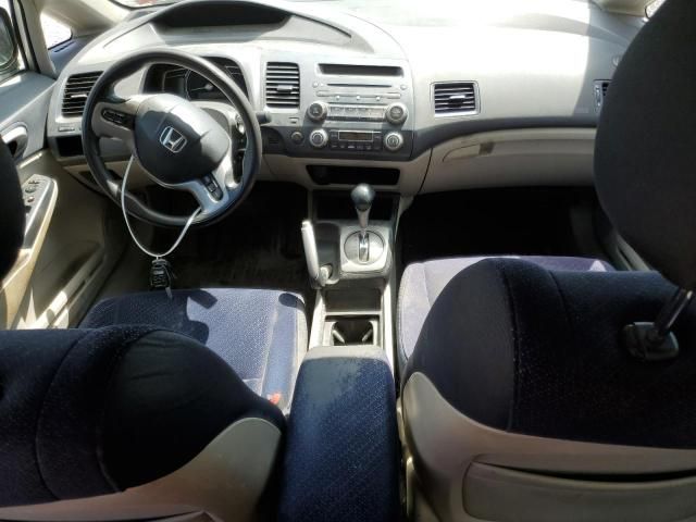 2008 Honda Civic Hybrid