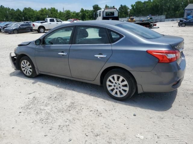 2016 Nissan Sentra S