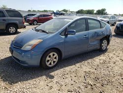 2007 Toyota Prius for sale in Kansas City, KS