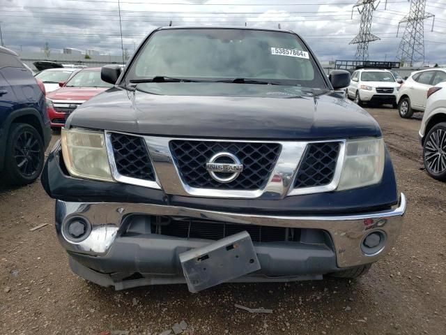 2008 Nissan Frontier King Cab XE