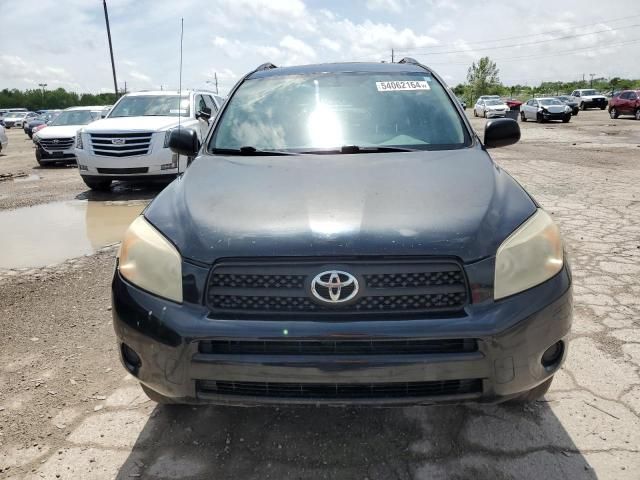 2007 Toyota Rav4