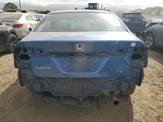 2006 Honda Civic LX