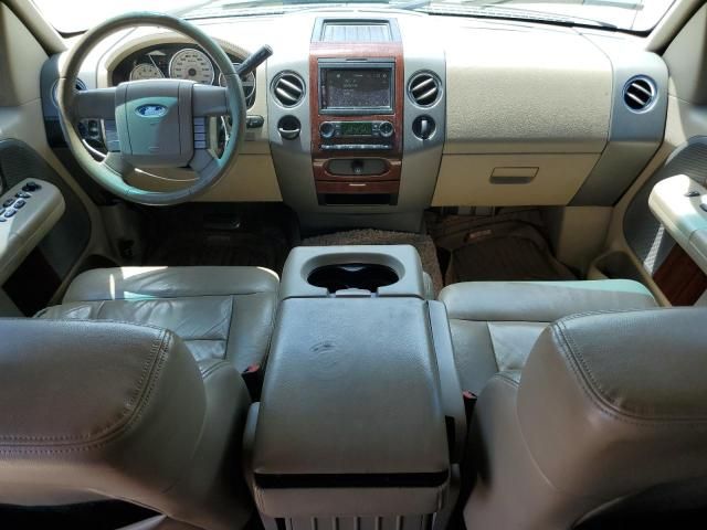 2005 Ford F150 Supercrew