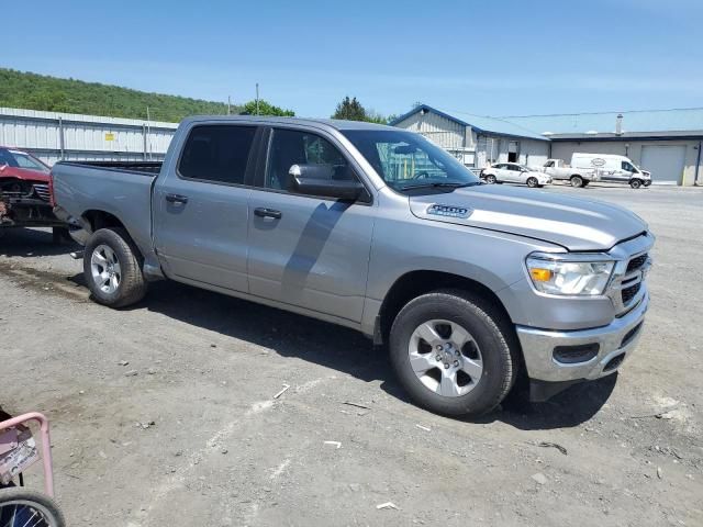 2023 Dodge RAM 1500 Tradesman