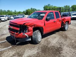 2016 Chevrolet Silverado K1500 Custom en venta en Elgin, IL