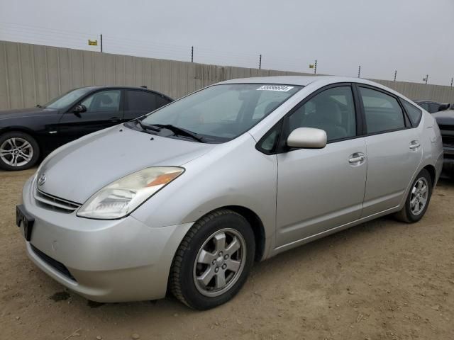 2005 Toyota Prius