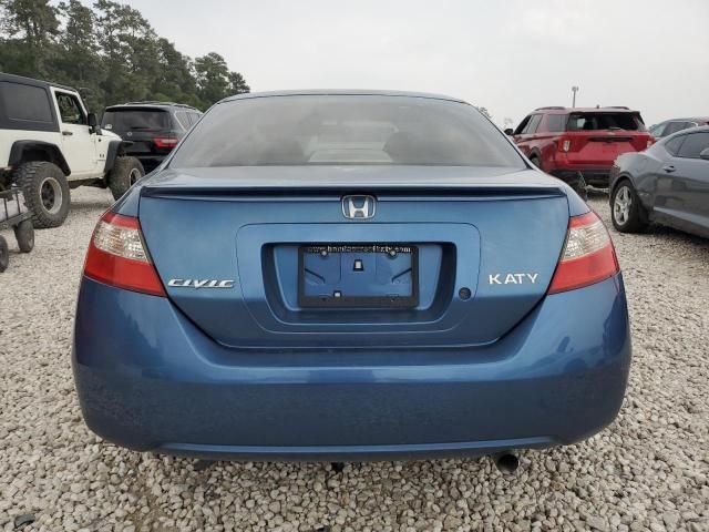 2011 Honda Civic LX