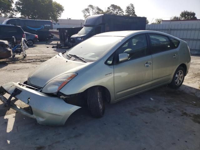 2008 Toyota Prius