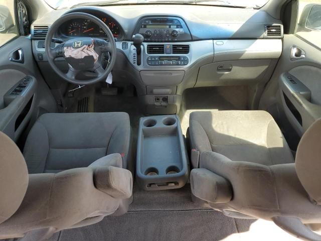 2009 Honda Odyssey EX