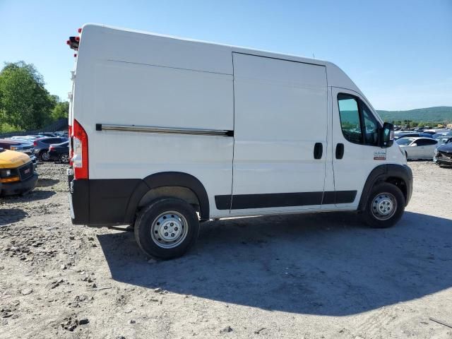 2019 Dodge RAM Promaster 1500 1500 High