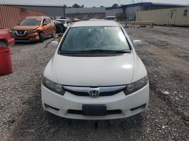 2010 Honda Civic LX